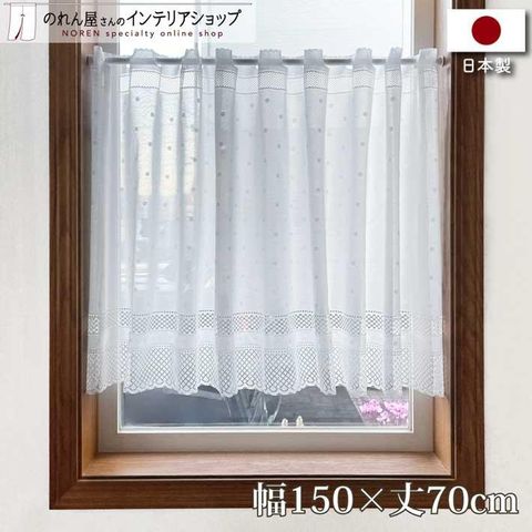 norenyasan_apta-10635_i_20221130182855