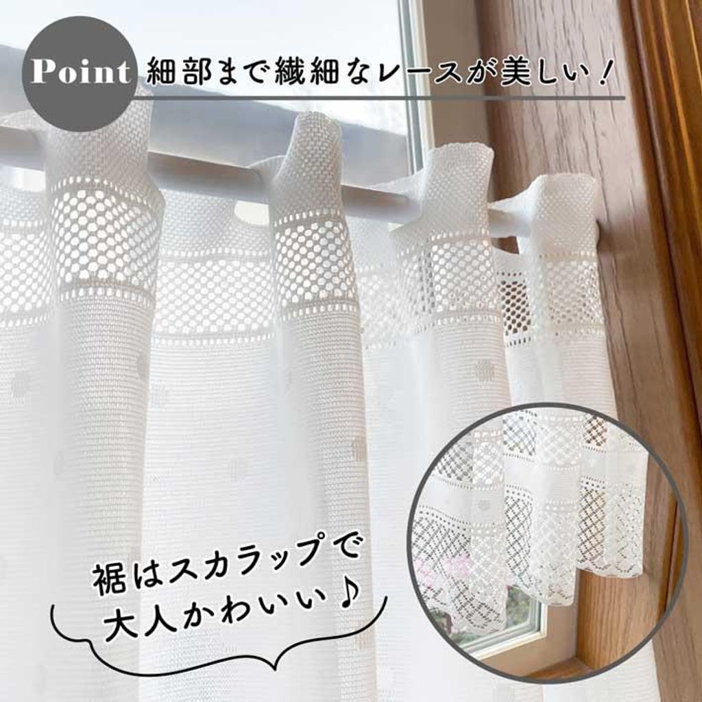 norenyasan_apta-10635_2_d_20221130182909