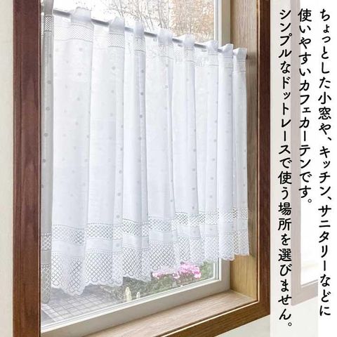 norenyasan_apta-10635_1_d_20221130182900