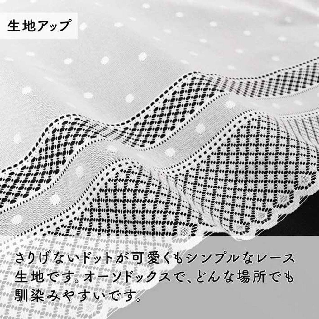 norenyasan_apta-10635_4_d_20221130182927