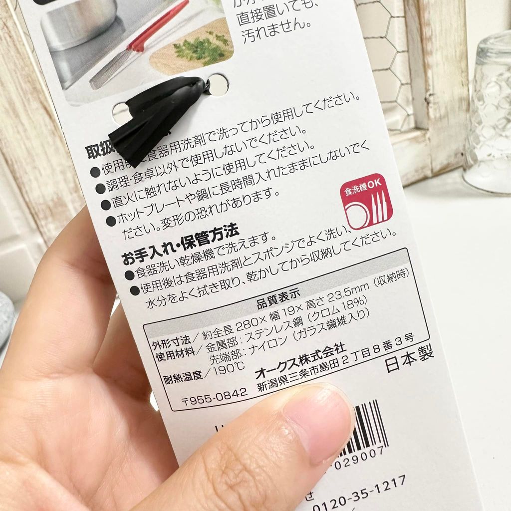 381517250_831084792351221_8946820912438188386_n