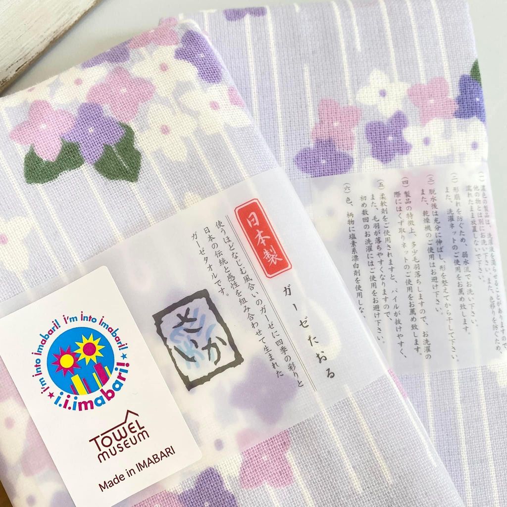 IMG_6162-1696046323933