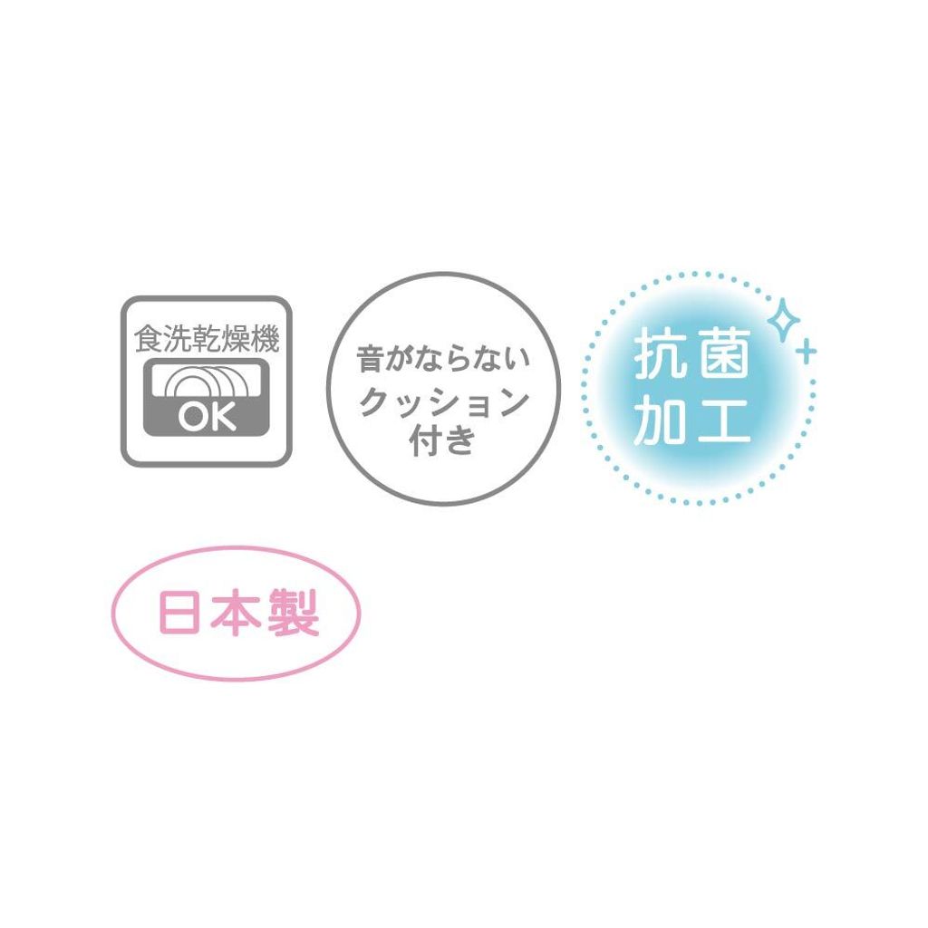 imgrc0091938018