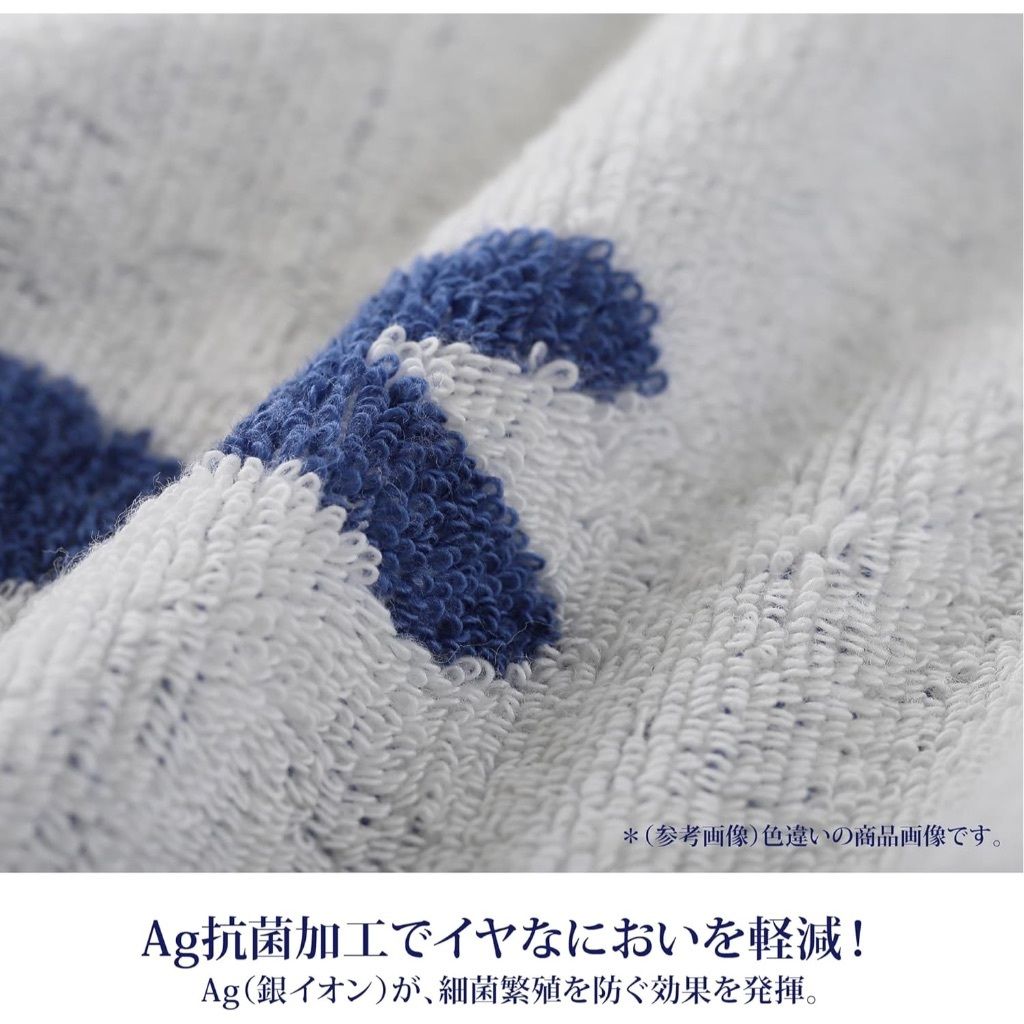 tw-11134207-7r98u-lohwio83nvre28