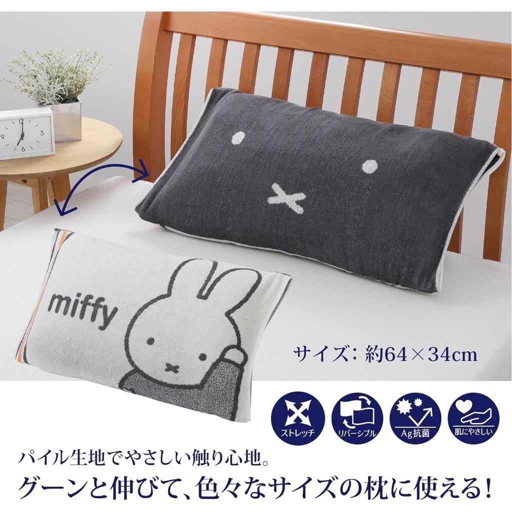 tw-11134207-7r990-lohwio83ti166d