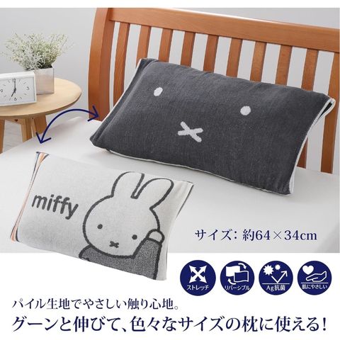 tw-11134207-7r990-lohwio83ti166d