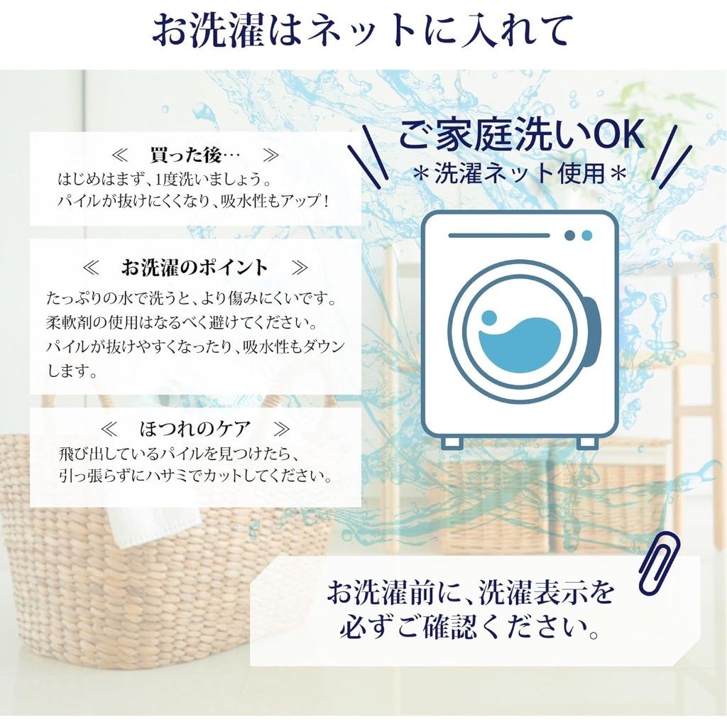 tw-11134207-7r98v-lohwio83uwlm80