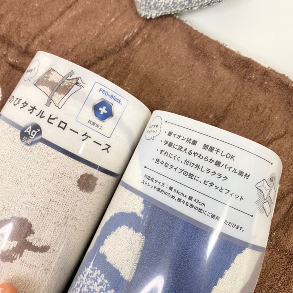 tw-11134207-7r98z-lohw36zpyrcq55