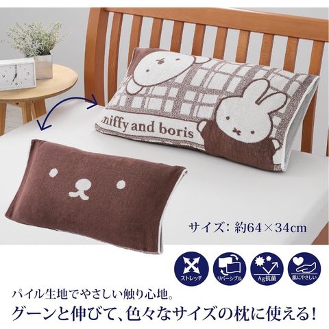 tw-11134207-7r98u-lohwio8xl9ca5e