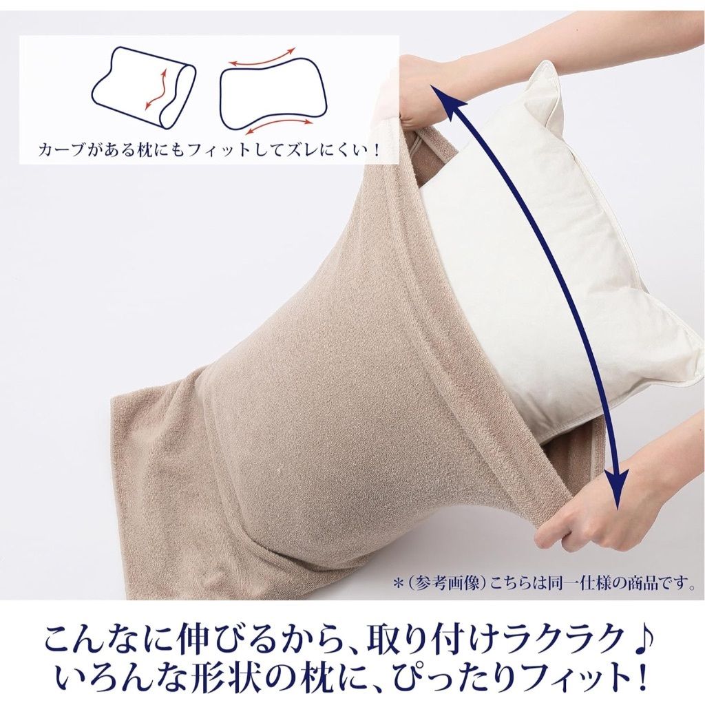 tw-11134207-7r98x-lohwio8xl9fe93