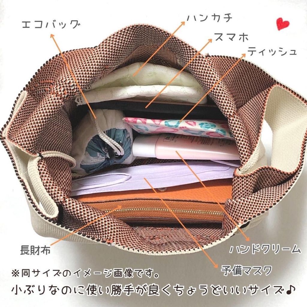 i-img1200x1200-16947915576336ijrmy