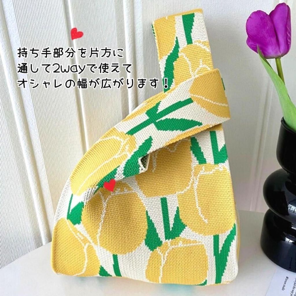 i-img1200x1200-1694791557633o37bp9