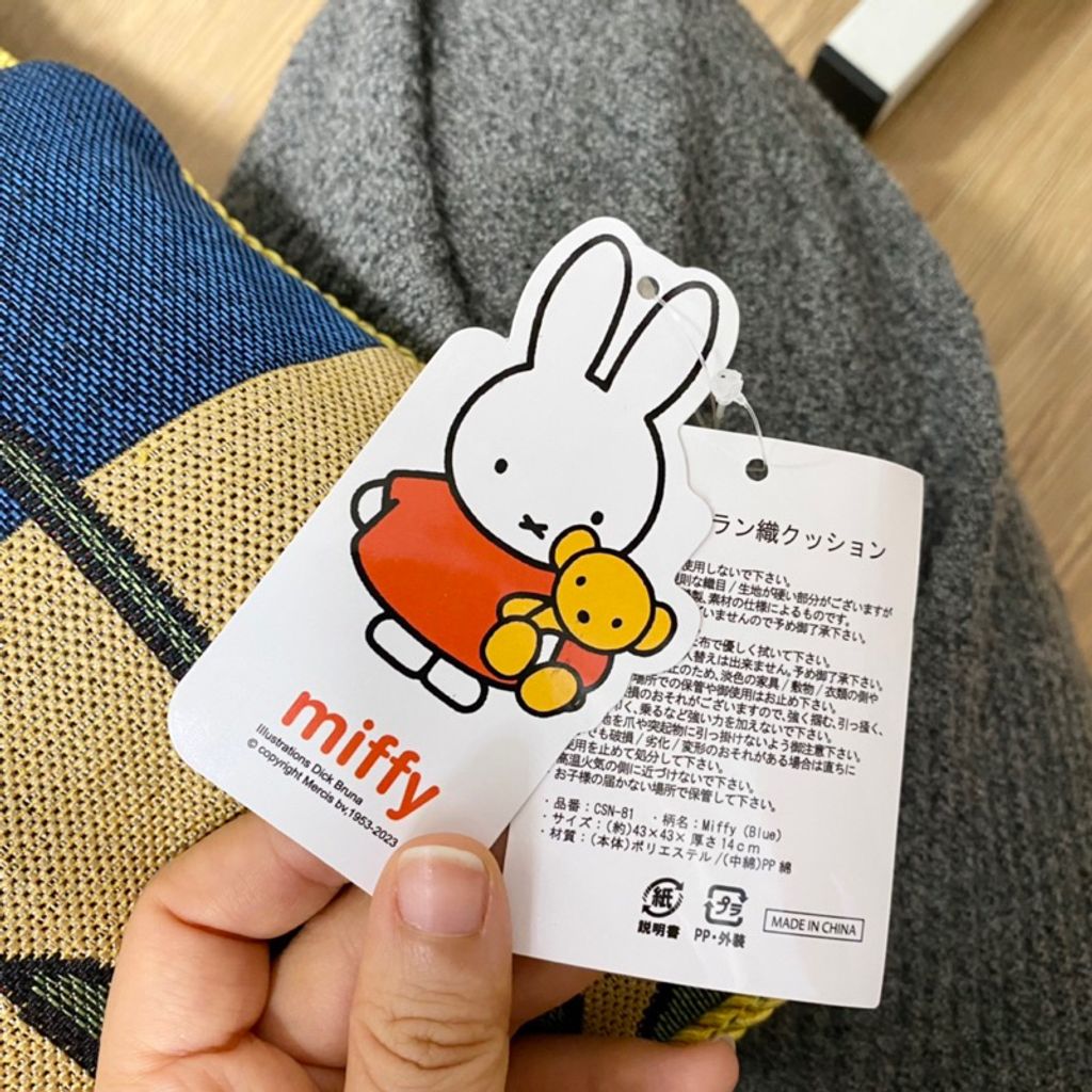 tw-11134207-7r991-lonjp2wqm5q4c2