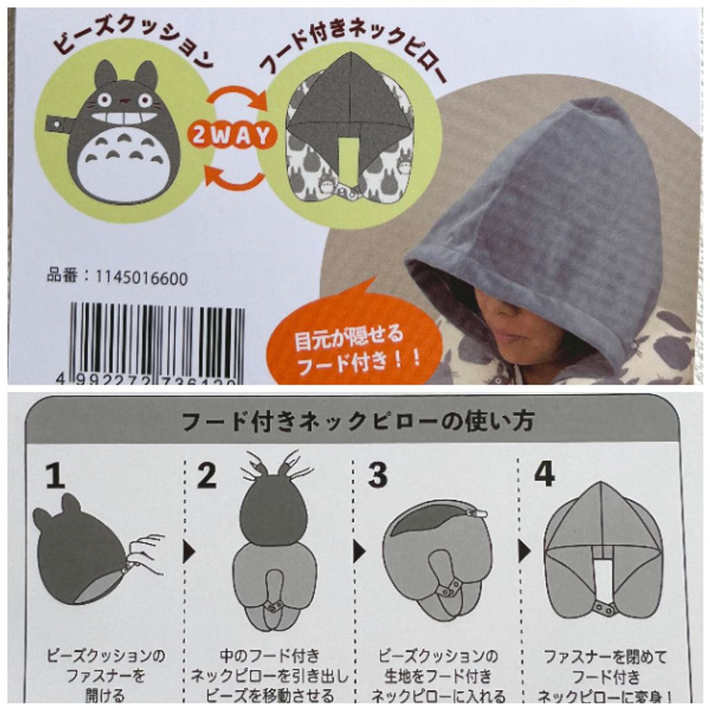 tw-11134207-7r98q-lonjk11zlh4oba