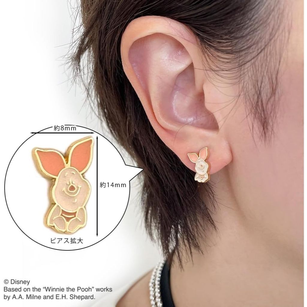 tw-11134207-7r98y-looztykxicjc9d