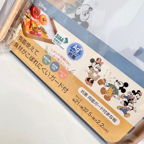 tw-11134207-7r98u-looytncghncse0