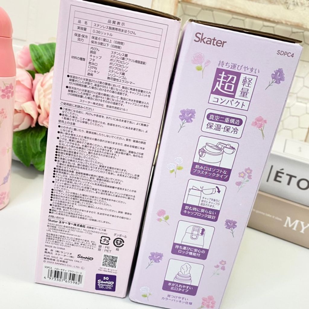 tw-11134207-7r992-lq3053a0tqf6ea