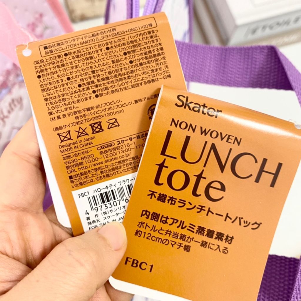 tw-11134207-7r98p-lq30d1bu84bcf8
