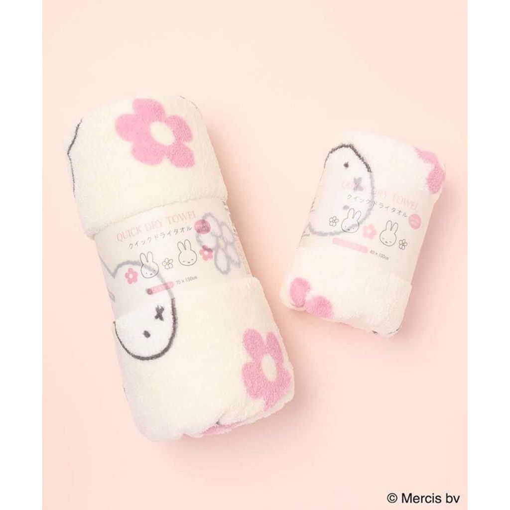 tw-11134207-7r98r-lqubb682zt8y75