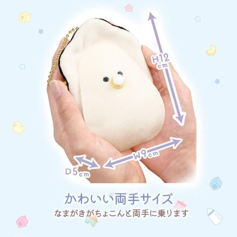 oyster_19