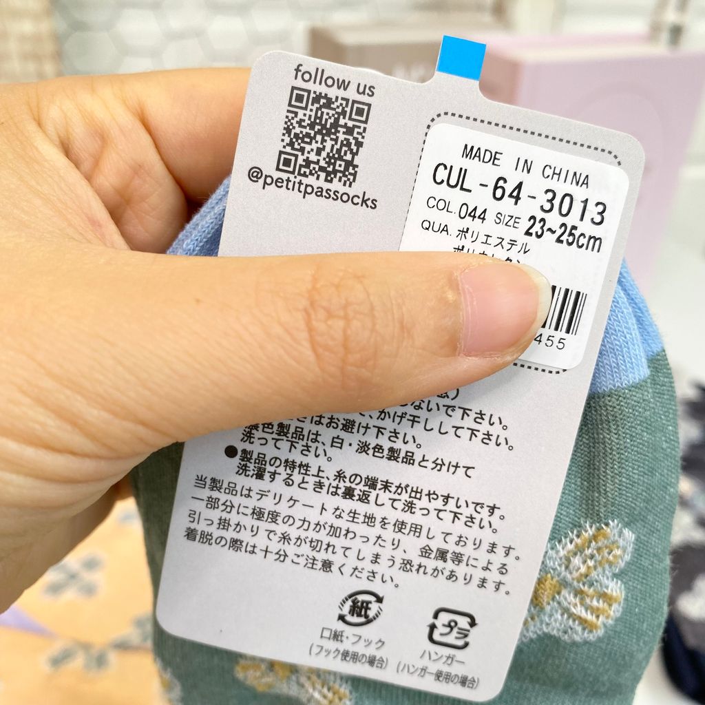 IMG_2634-1711603621557