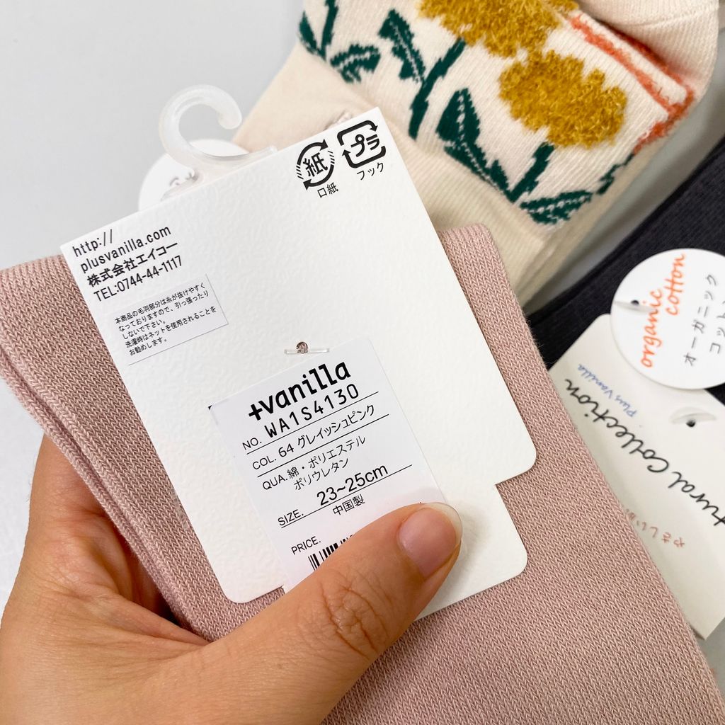 IMG_2772-1711604267921