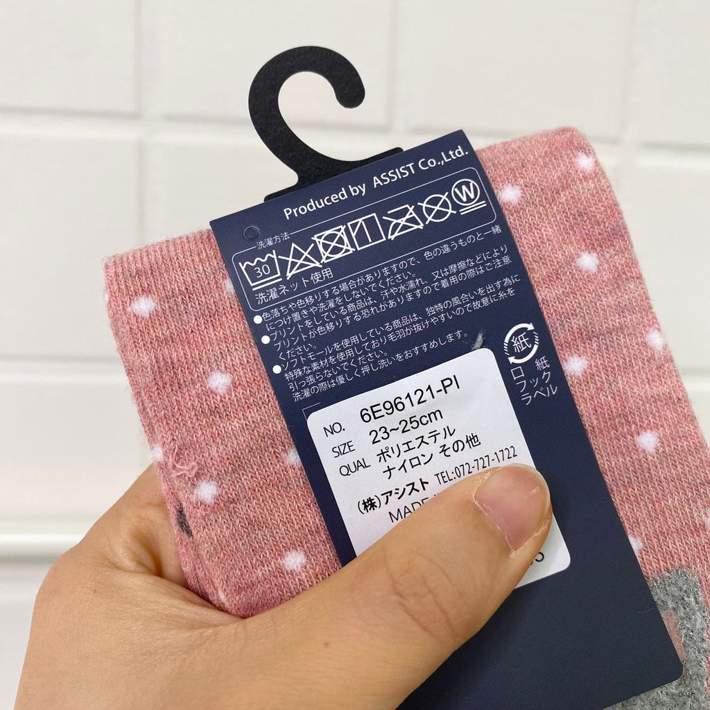 IMG_8572-1711638964522