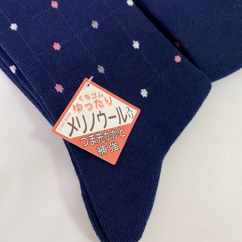 IMG_8732-1711679205083