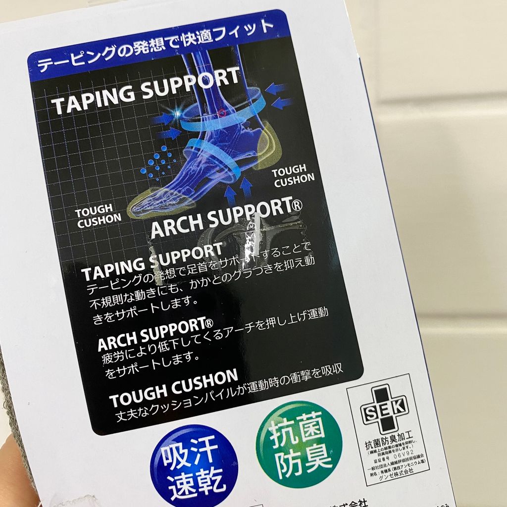 IMG_9190-1711680053732