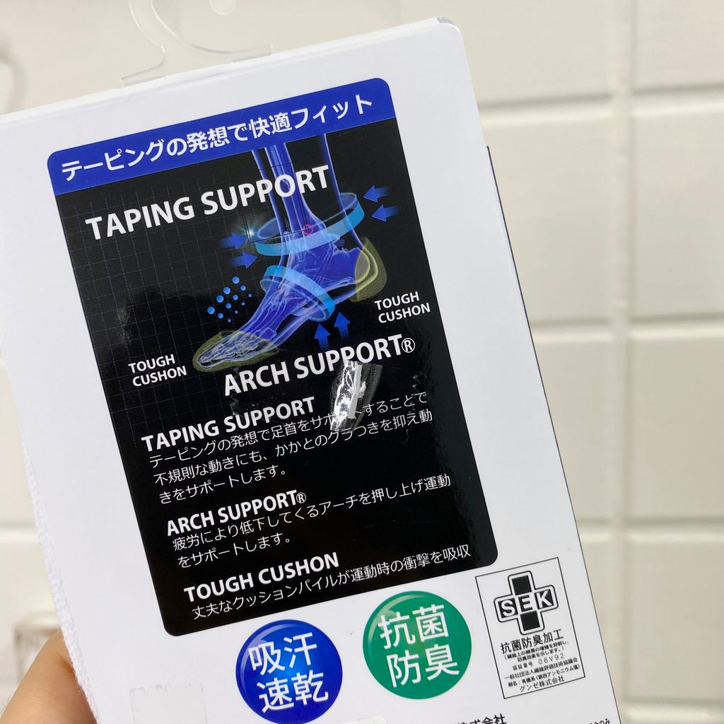 IMG_9195-1711680100435