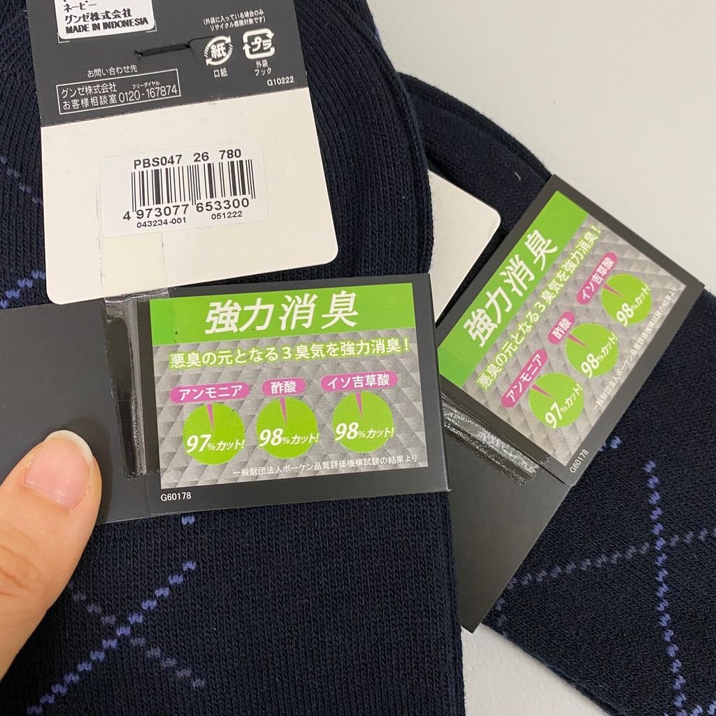 IMG_9177-1711680440197