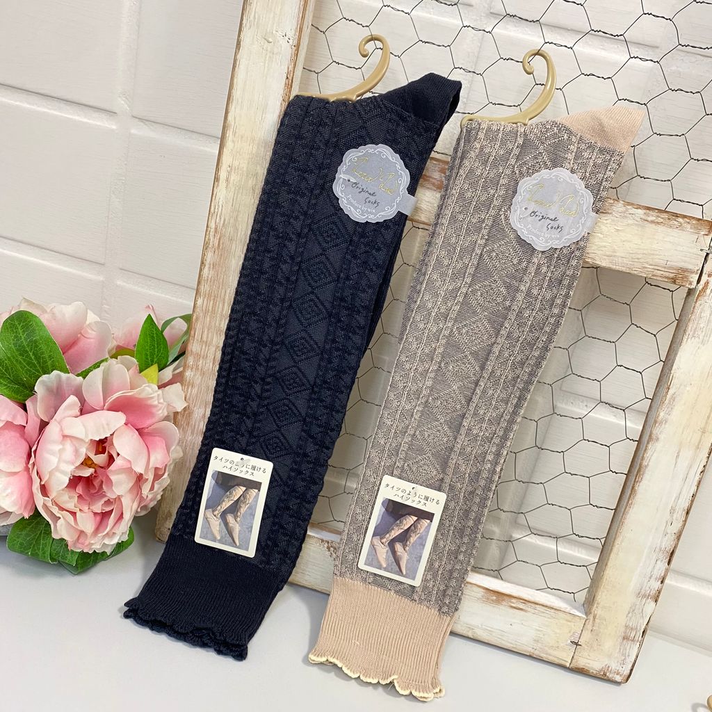 IMG_9237-1711680542998