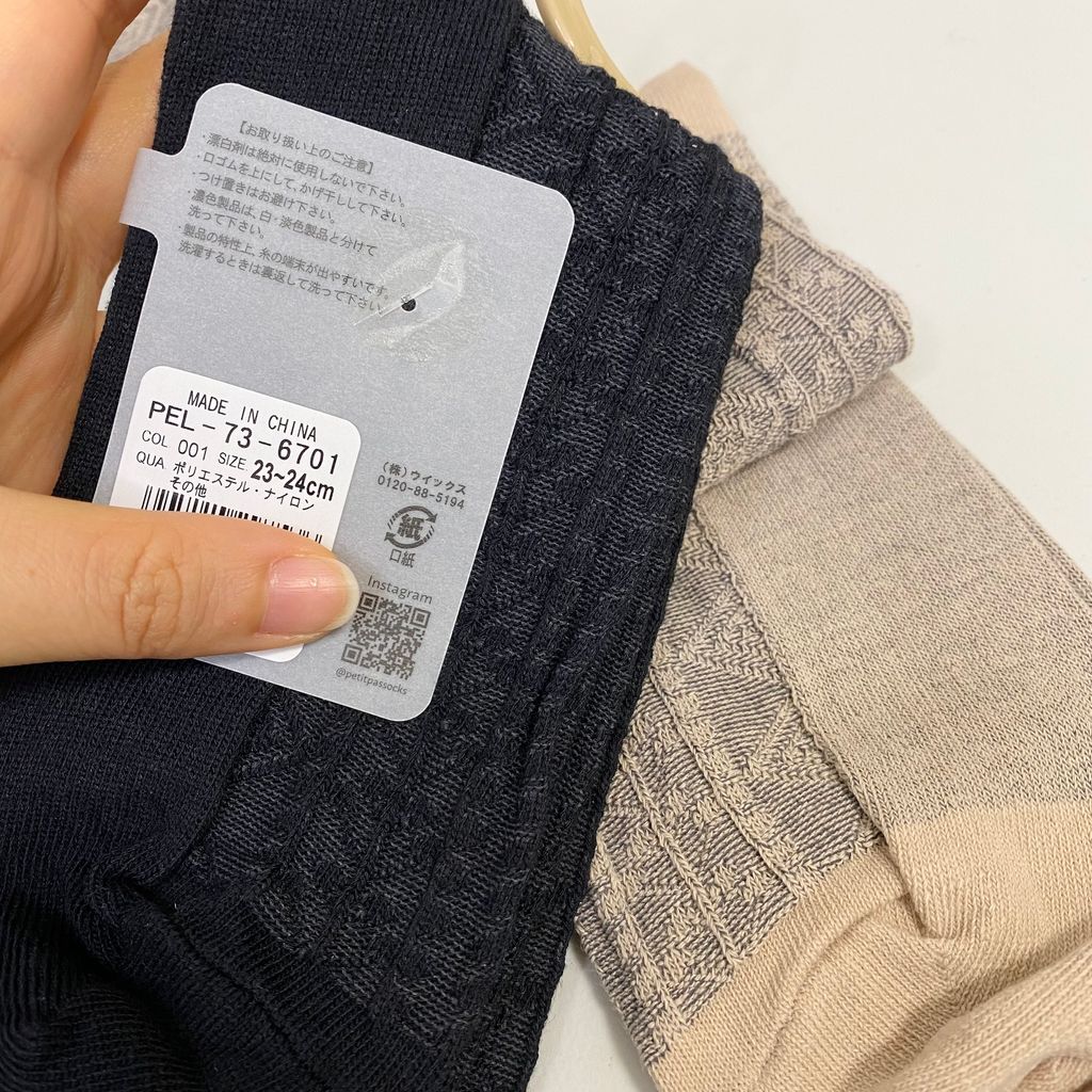 IMG_9240-1711680543667