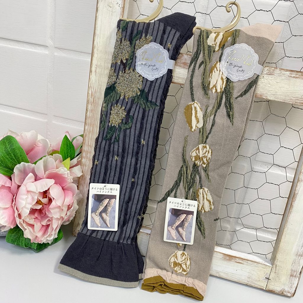 IMG_9241-1711680658746