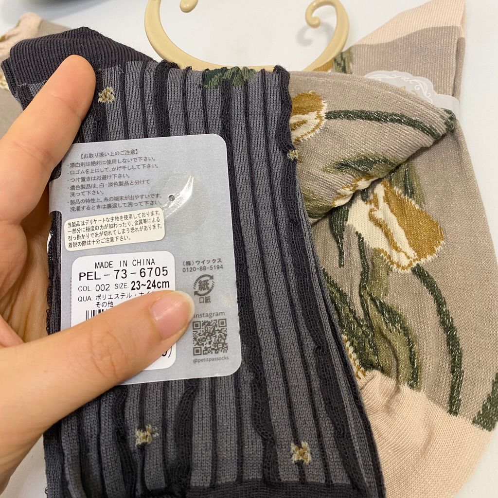 IMG_9245-1711680659595