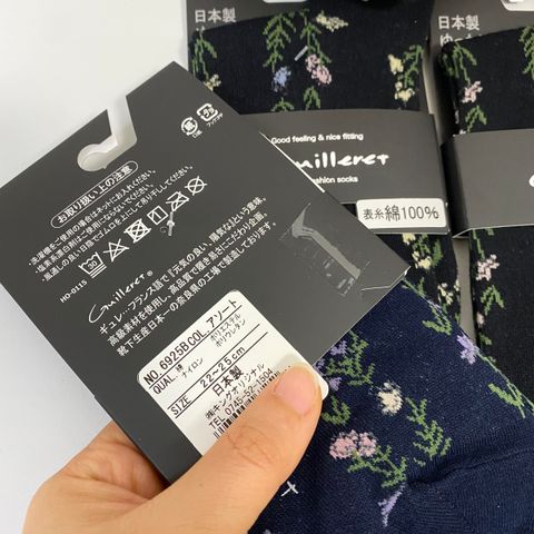 IMG_9247-1711680717427