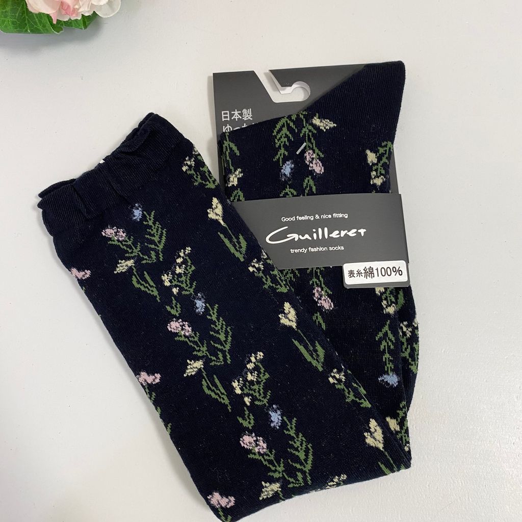 IMG_9252-1711680718341