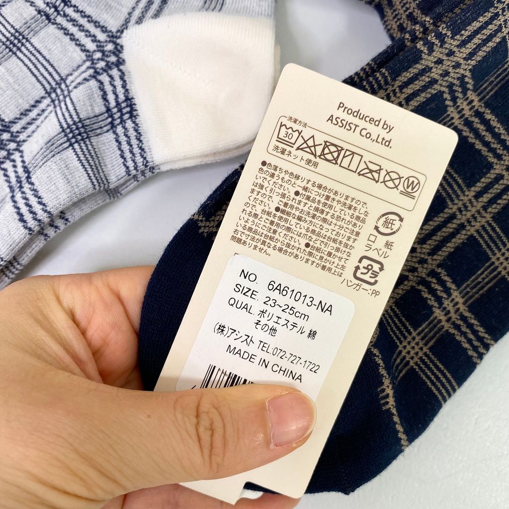 IMG_8629-1711681144606