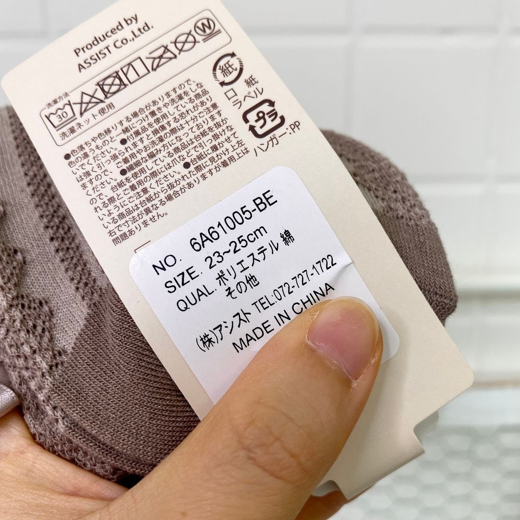 IMG_8621-1711681191708