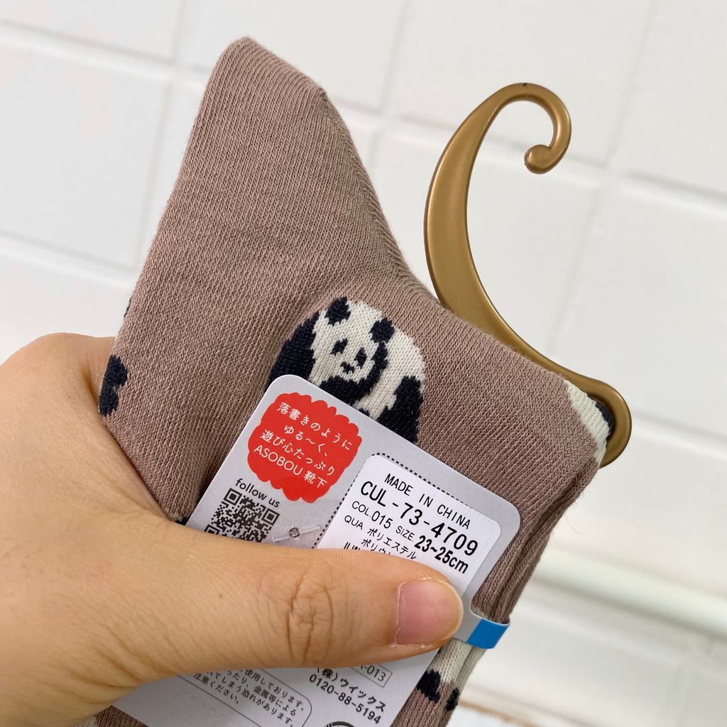 IMG_8617-1711681330271