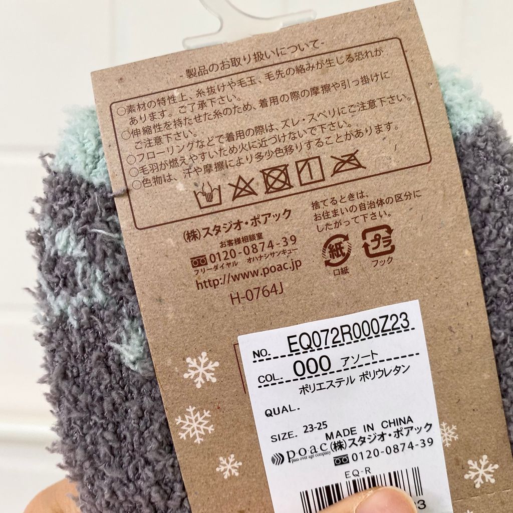 IMG_8653-1711681420636