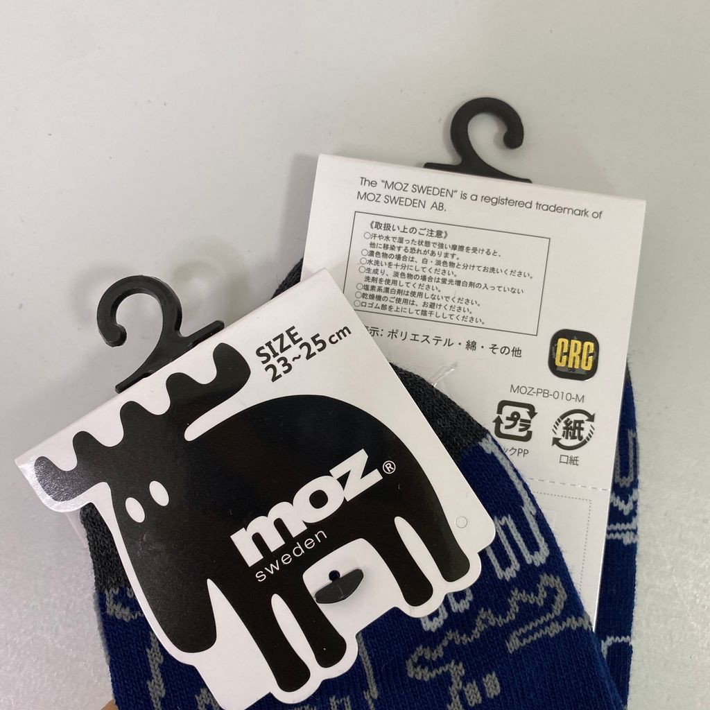 IMG_8708-1711681490617