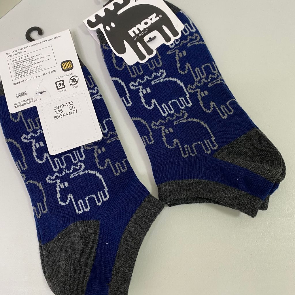 IMG_8709-1711681490849