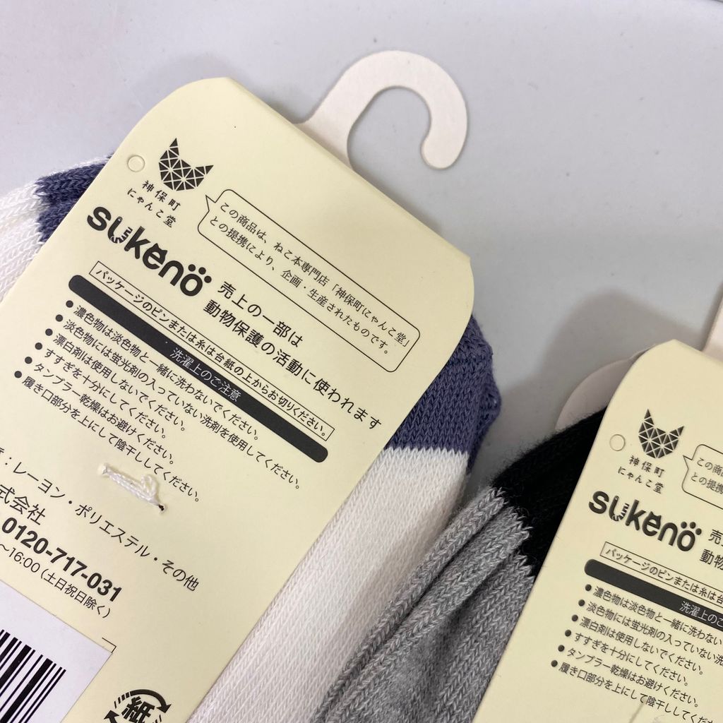 IMG_8664-1711681832745