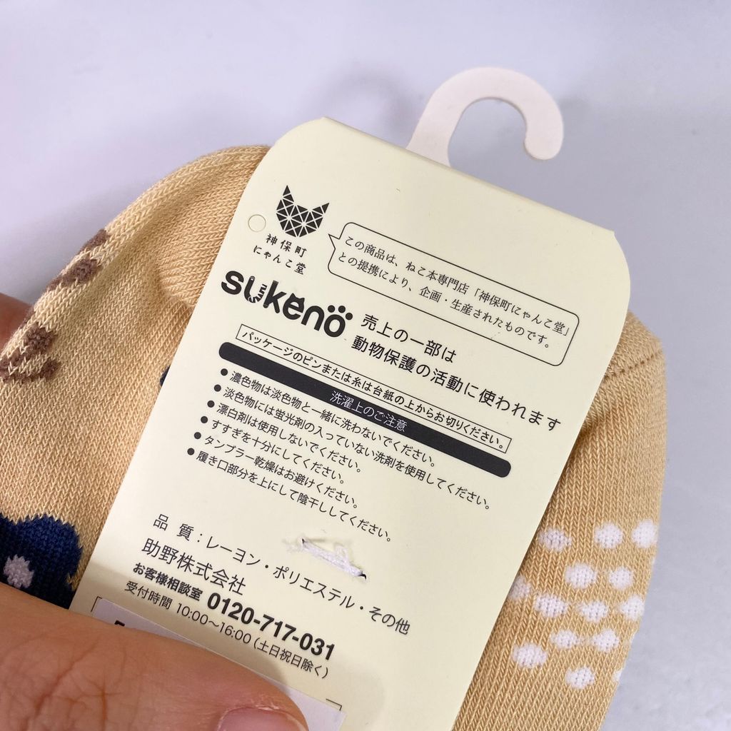 IMG_8660-1711681922489