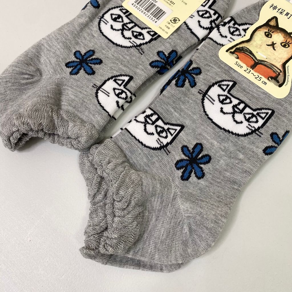 IMG_8667-1711681985210