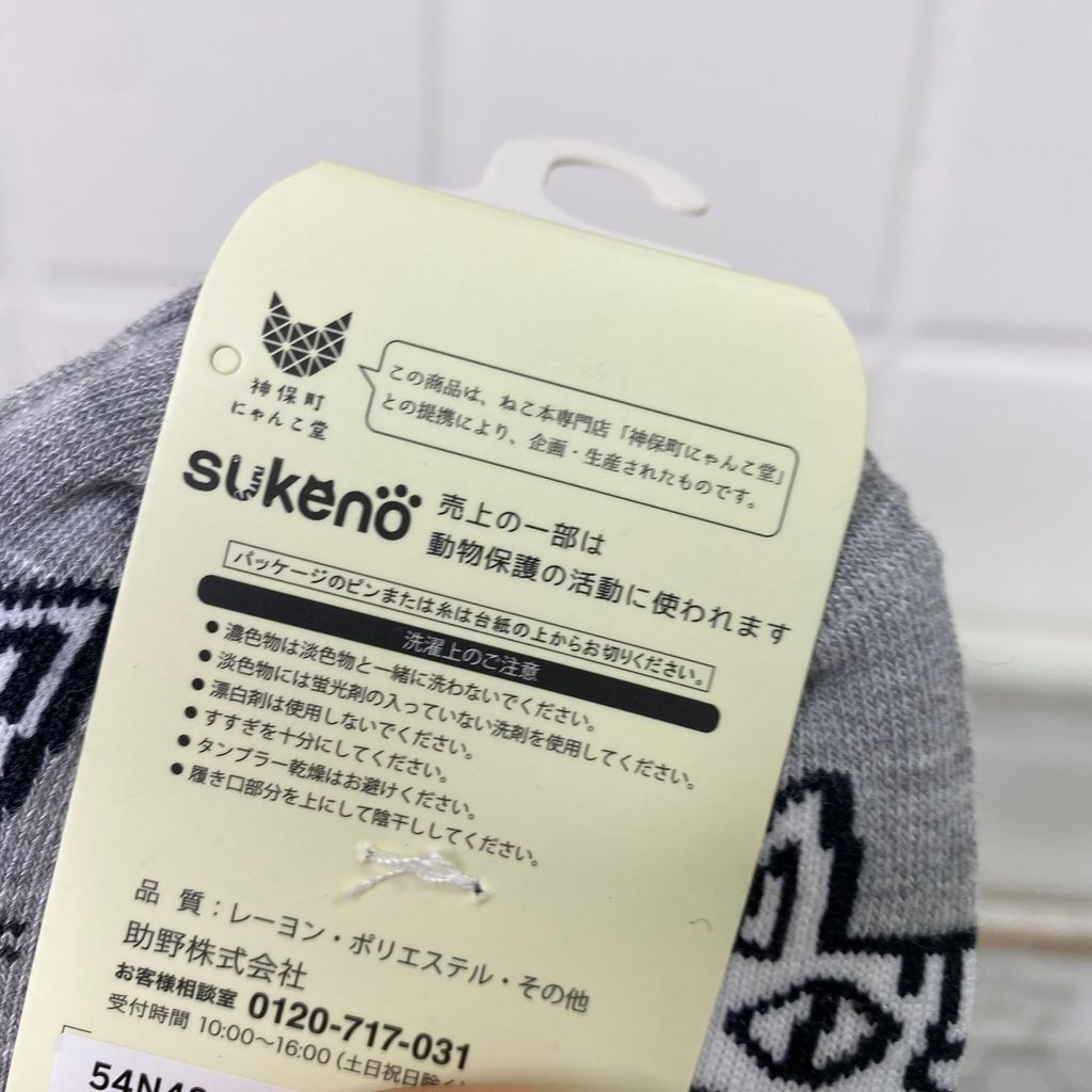 IMG_8668-1711681985380