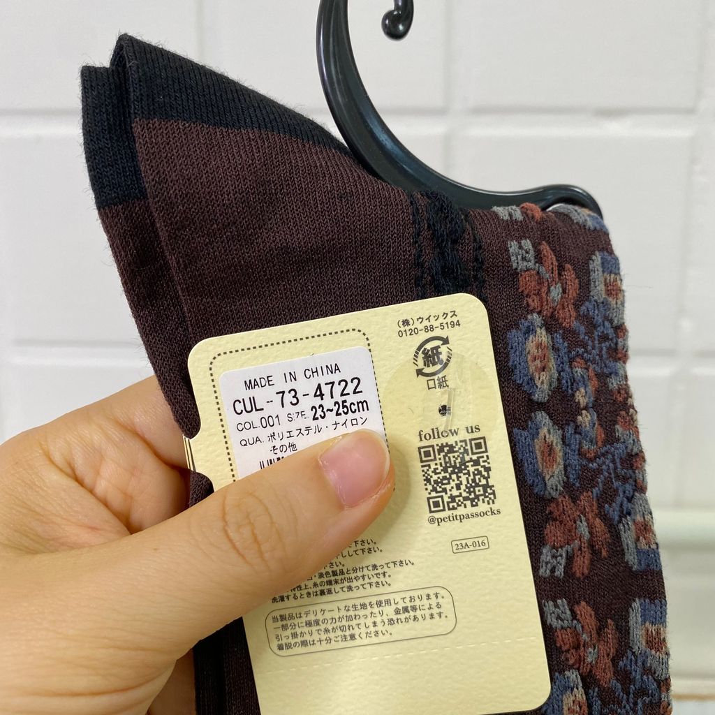 IMG_8698-1711682109943