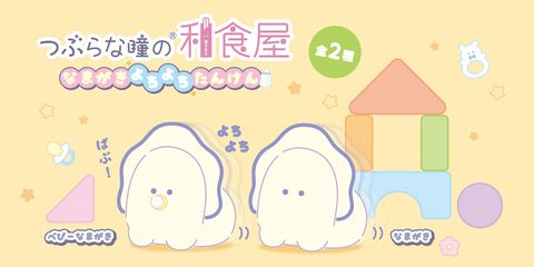 7af5d698-ddf1-492e-b41a-6c1de2a0037a