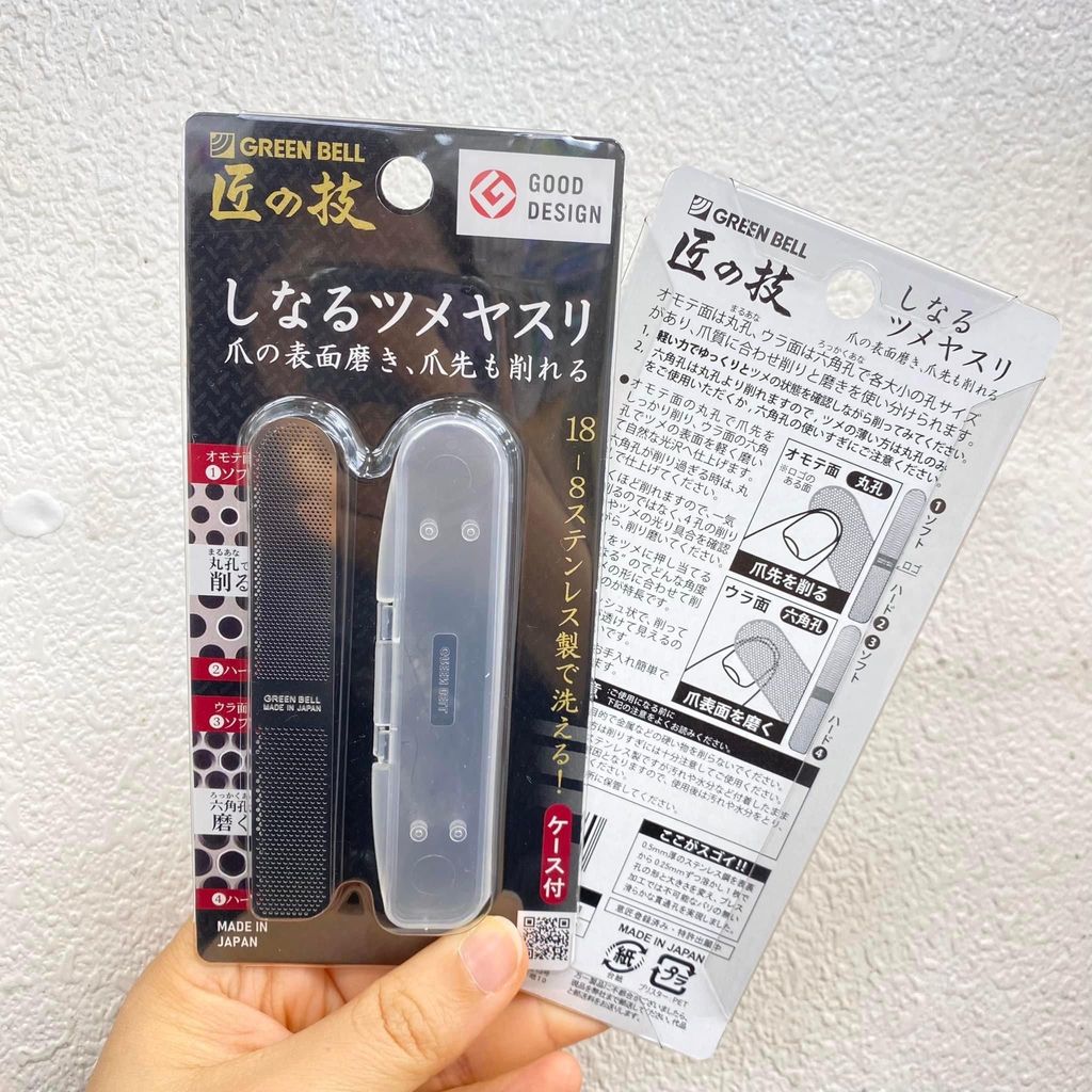 IMG_5229-1715352865327